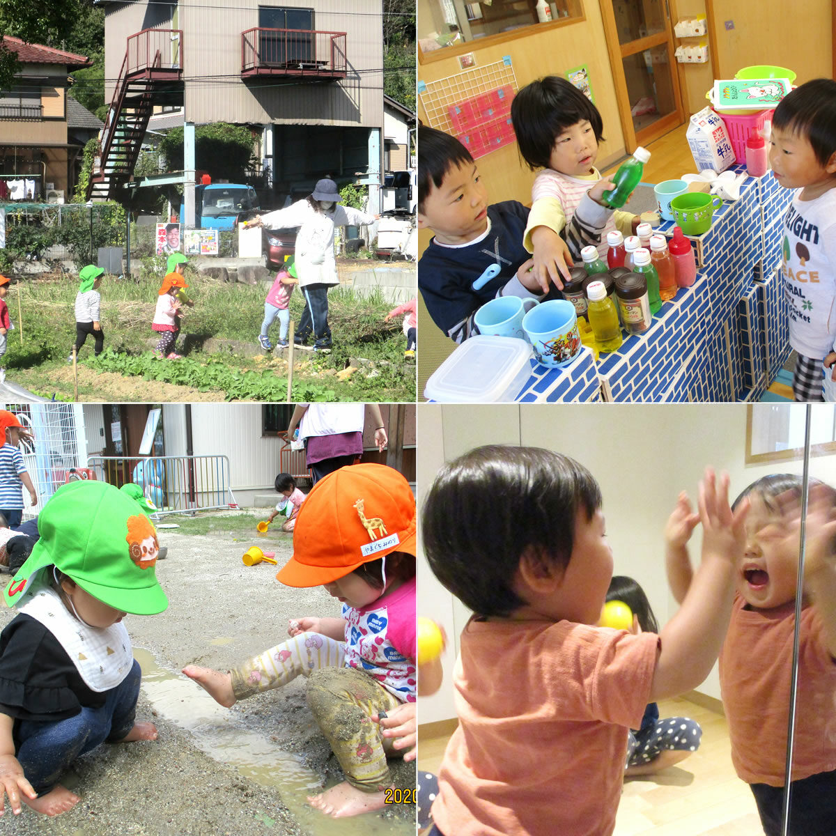 犬山さくら保育園 社会福祉法人犬山福祉会